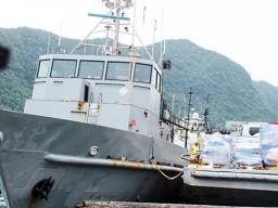 “MV Pago Pago” loading cargo for Manu'a