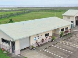NATIONAL WEATHER SERVICE PAGO PAGO BUILDING