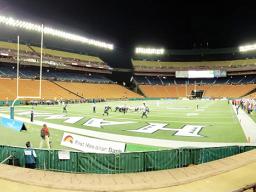 Rainbow Stadium with no fans during Saturday's football game