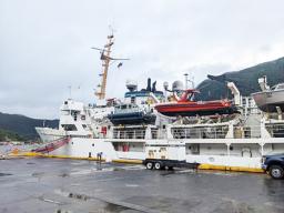 NOAA Ship Rainie