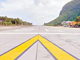 New runway at Ofu, Manu'a airport