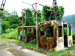 OLD TRAMWAY
