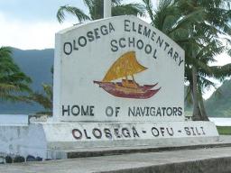 Olosega Elementary School sign