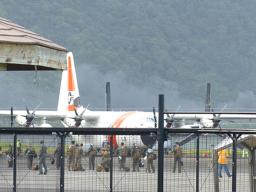 People deplaning uscg plane
