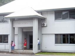 American Samoa District Court building