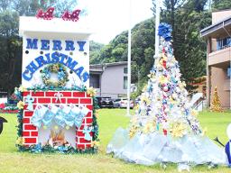  holiday display put together by the Office of Disaster Assistance and Petroleum Management 