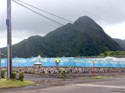 Site for new TAOA building is adjacent to TCF