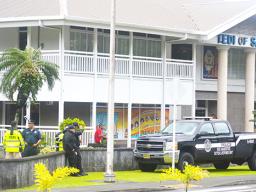 Police units surrounding the High Court building