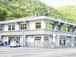 USPS at Fagatogo