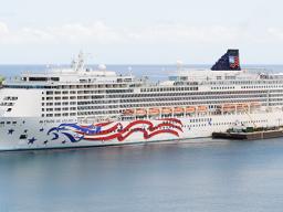 The Pride of America cruise ship