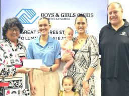 Peter E. Reid Charitable Foundation donation