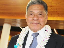 Samana Semo Ve’ave’a
