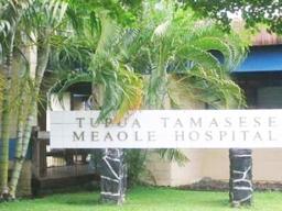 Tupua Tamasese Meaole National Hospital 