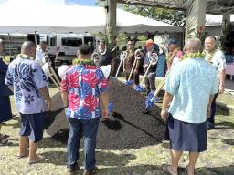 Search & Rescue groundbreaking for new bulding