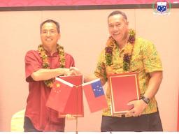 Agreement on Mutual Visa Exemption was signed