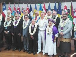 Presidents and Speakers of Parliaments and Legislatures of the 14 Pacific Island Nations
