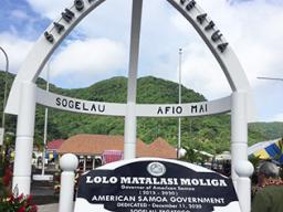 The Archway and one of the two monuments — this one dedicated to Gov. Lolo Matalasi Moliga