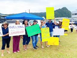 Parents join striking teachers at SPA