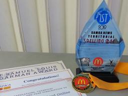 First place trophy for 2019 Samoa News Territorial Spelling Bee