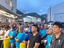 Starkist employees remembering Taumaoe Filipo, Iermoe Vili, Faasaulala Ahoni and Alatina Faleas