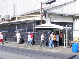 StarKist front gate