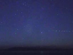 strange lights in the sky