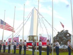 Flag raising ceremony