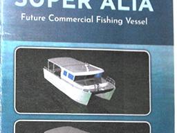 Brochure for the ASG/DOC “Alia Tele - Super Alia” 