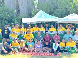 “Teine ole Seaula” of Aoa