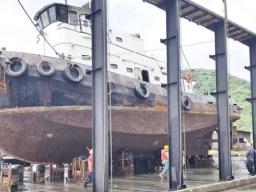 ASG tugboat, Sailele on the slipway