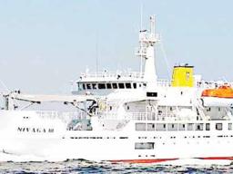 Tuvalu's ferry, MV Nivaga III