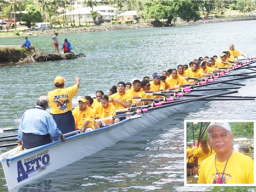 Va’amua Henry Sesepasara in inset and also captaining the Aeto.