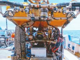 EV Nautilus