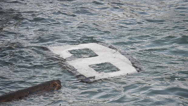 Part of the alia boat