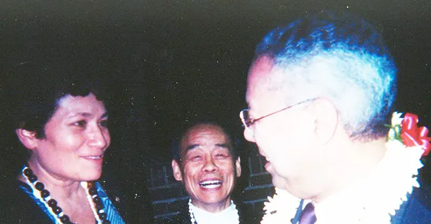 Cong. Uifaatali Amata and Gen. Colin Powell in a 2001 photo