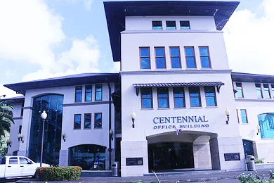 Centennial Building location of Retirement Fiund office