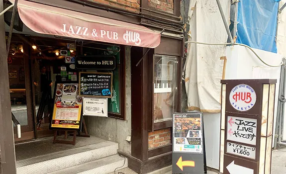 Asakusa’s Jazz & Pub Hub in Tokyo, Japan