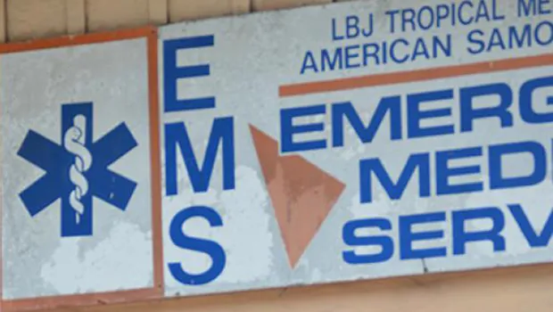 EMS LOGO