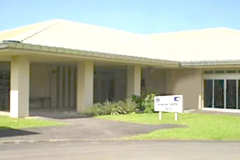 Faleomavaega Eni Hunkin Outpatient Clinic 