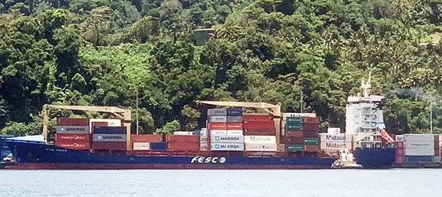 The container vessel, Fesco Askold