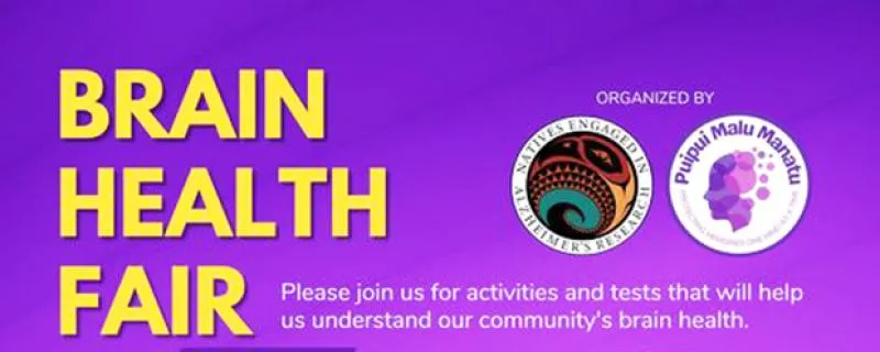 BRAIN HALTH FAIR BANNER