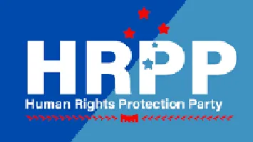 HRPP logo
