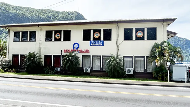 RHEMA Bible Training Center BUILDING