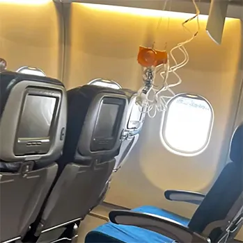 Interior of HAL flight that encountered turbulence