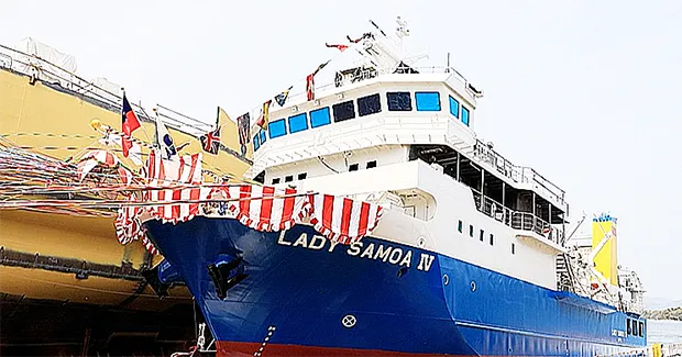 the new MV Lady Naomi
