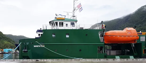 MV Manu’atele