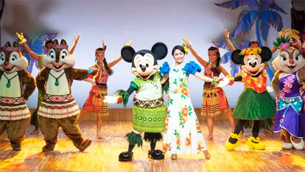 Mickey’s Rainbow Luau