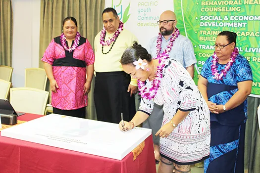 The signing of a Memorandum of Understanding 