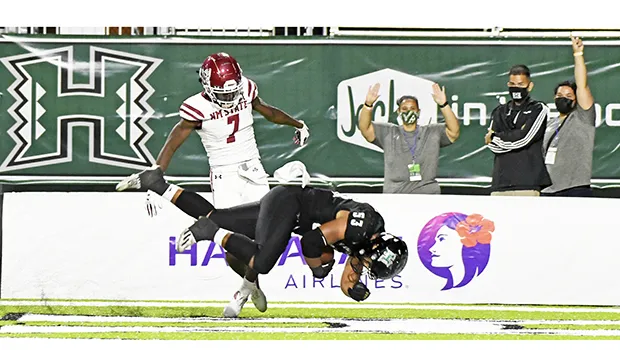 UH’s talented Linebacker, Darius Muasau