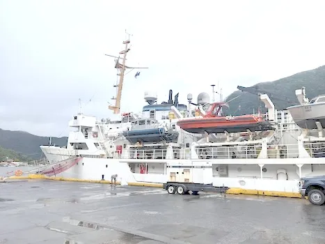 NOAA Ship Rainier